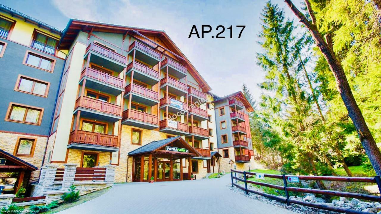 Fatrapark 2, Ap217 Διαμέρισμα Ruzomberok Εξωτερικό φωτογραφία